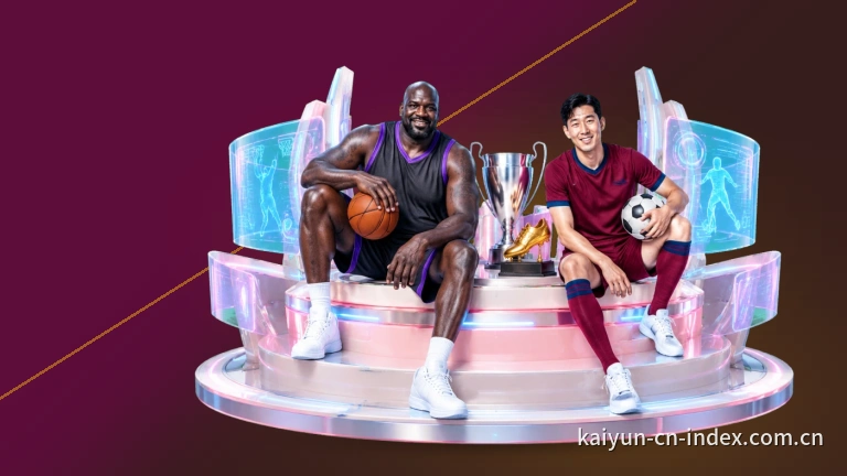leyu高清直播赛程比分