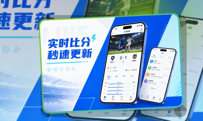 开云APP安装说明页面